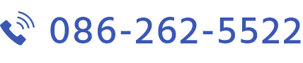 086-262-5522