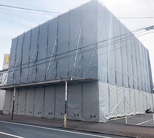 岡山県倉敷市水島