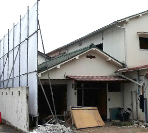 岡山県岡山市北区