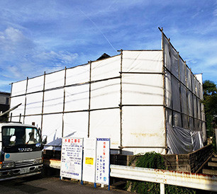 岡山県岡山市中区