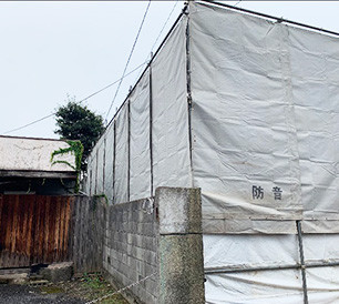 岡山県岡山市北区