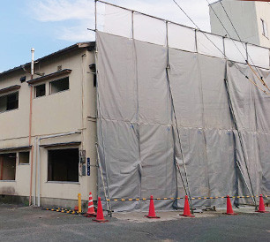 岡山県岡山市南区