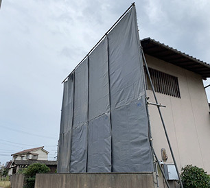 岡山県岡山市南区