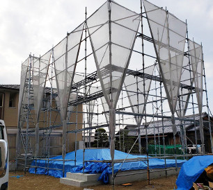 岡山県岡山市中区