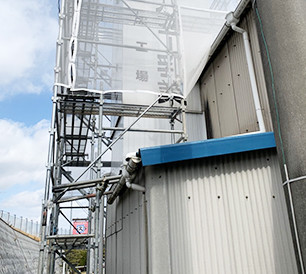 岡山県岡山市中区