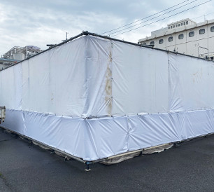 岡山県岡山市中区