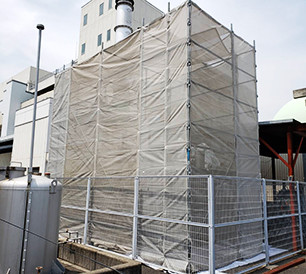 岡山県岡山市中区