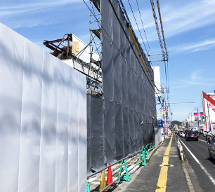 岡山県岡山市中区