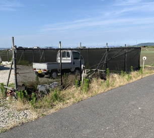 岡山県岡山市南区
