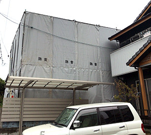 岡山県岡山市北区