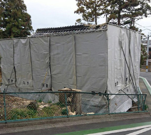 岡山県岡山市南区