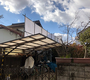 岡山県岡山市中区