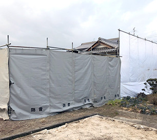 岡山県岡山市南区