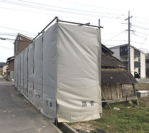 岡山県倉敷市真備町