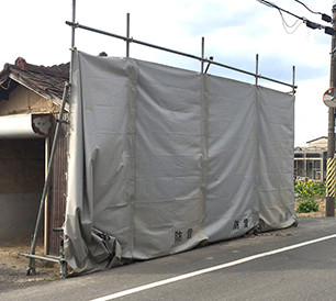 岡山県倉敷市真備町