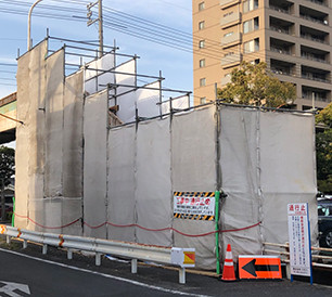 岡山県岡山市北区