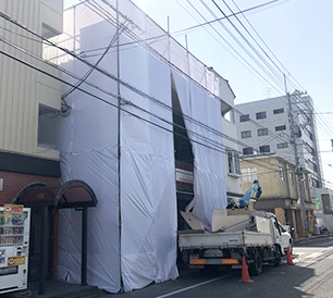 岡山県岡山市北区