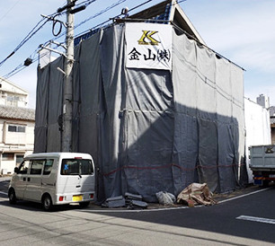 岡山県岡山市北区