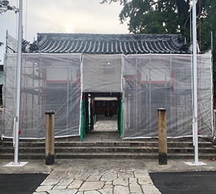 岡山県岡山市北区